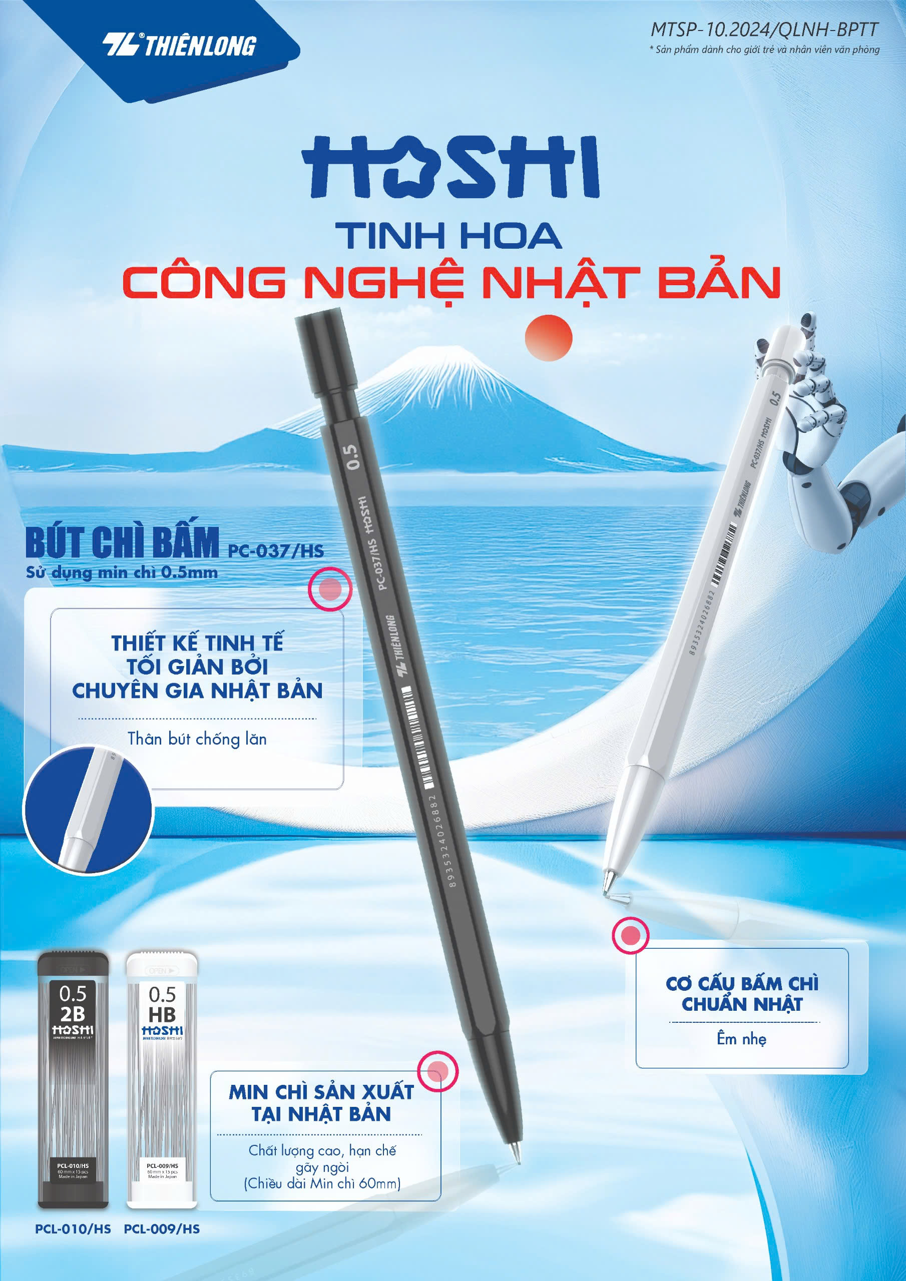 Thêm vào list yêu thích