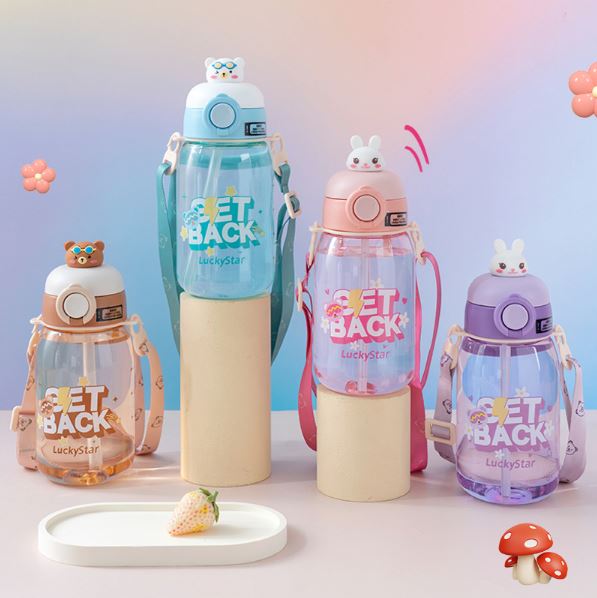 Bình uống nước trẻ em 500ml thỏ gấu mang theo-dung tích max 510ml