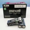 pin 3a maxell